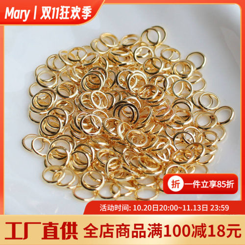 饰品配件diy包金手工闭口圈