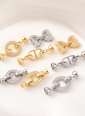 高品质18K包金微镶锆石圆形珍珠扣手工diy手链三排收尾扣CD子母扣