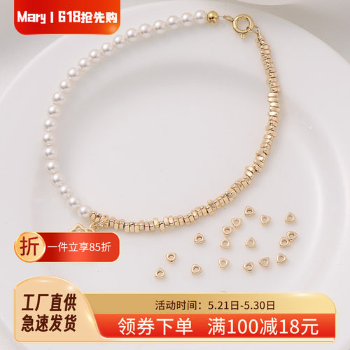 14K包金保色三角形小碎金隔片