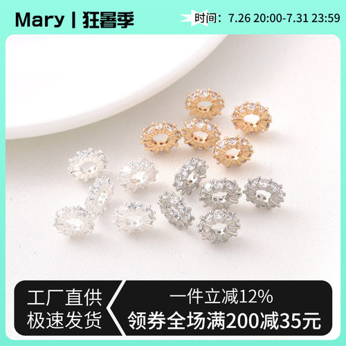 14K包金保色微镶锆石隔片隔珠