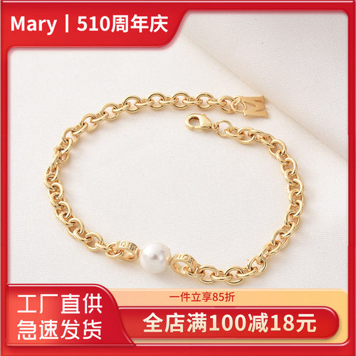 高保14K包金成品珍珠手链项链