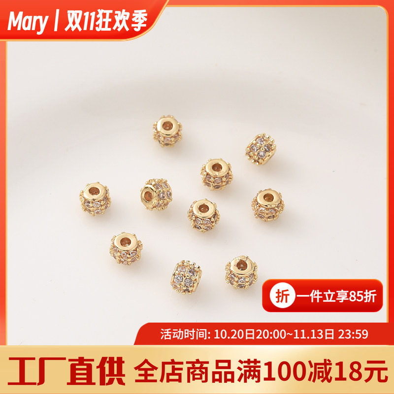 14K包金保色微镶锆石迷你隔珠手工diy手链手串珠材料首饰桶珠配件
