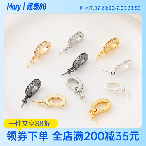 18K包金珍珠项链吊坠扣