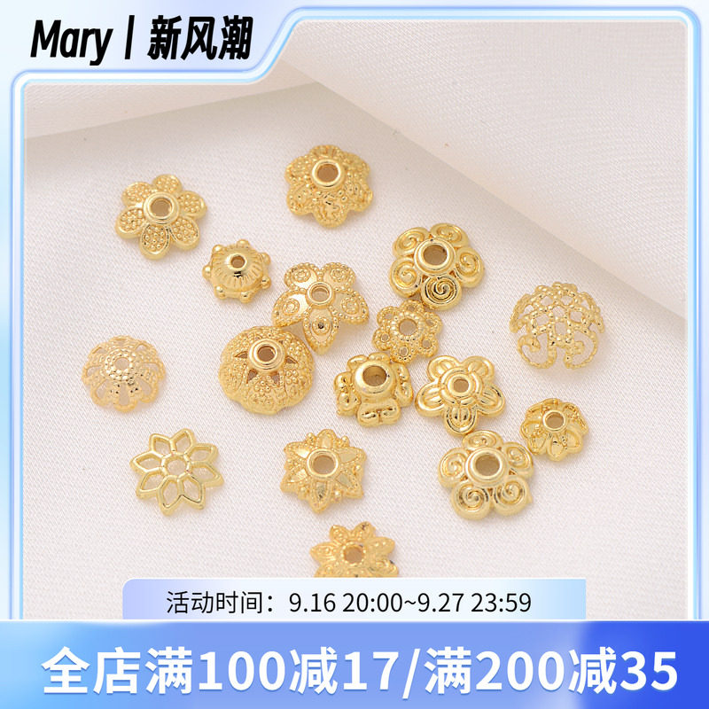 18K包金手串材料项链花托隔珠图片