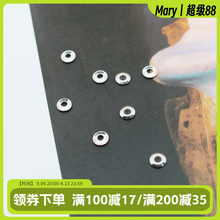 925纯银路路通珍珠贴片手工diy饰品配件间隔吊坠帽项链鸡眼材料