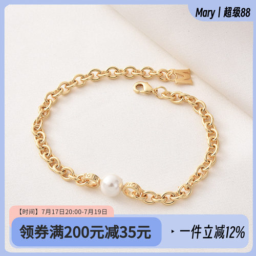 高保14K包金成品珍珠手链项链