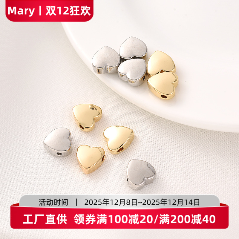 14K包金光面桃心横孔隔珠