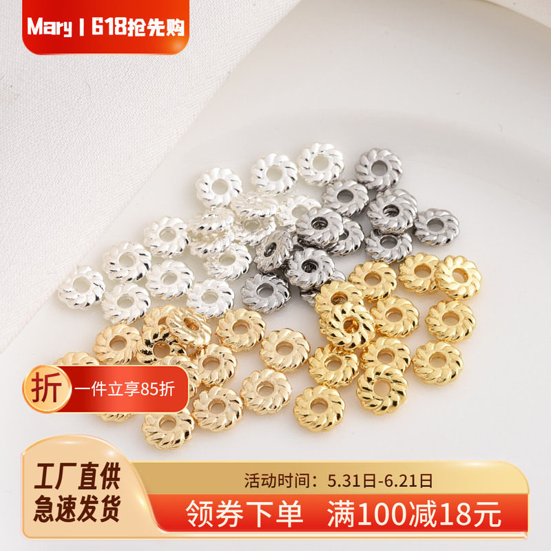 保色14K包金风车隔片手工diy手链手串电镀银白金色隔珠串珠材料
