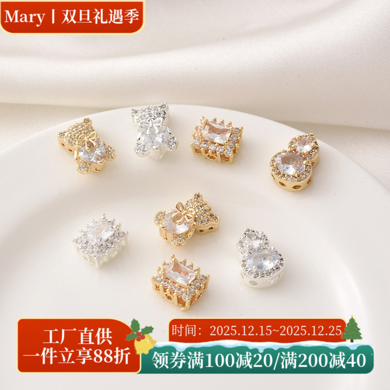 14K包金镶锆石葫芦小熊多通隔珠