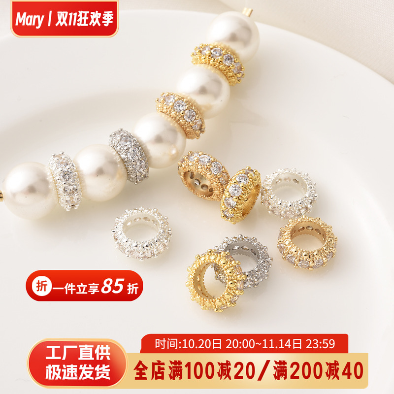 14K包金镶锆石大孔跑环隔珠