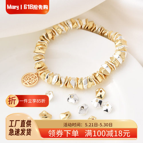 14K包金高保巴洛克异形隔珠