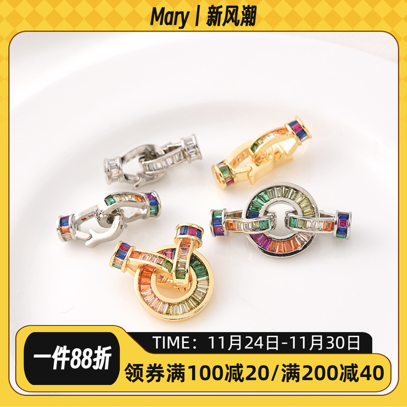 18K包金微镶彩锆圆盘珍珠扣