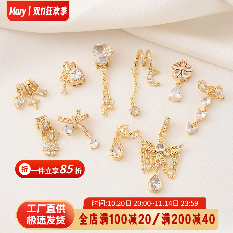 铜镀14K金镶锆石蝴蝶结吊坠手工diy珍珠手链串珠流苏小滴溜挂件