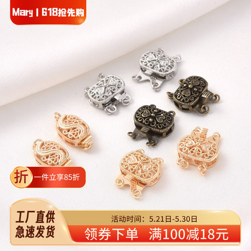 14k包金镂空双排插扣手工diy