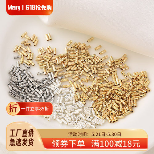 14K包金保色批花直管隔珠