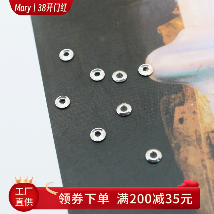 925纯银路路通珍珠贴片手工diy饰品配件间隔吊坠帽项链鸡眼材料