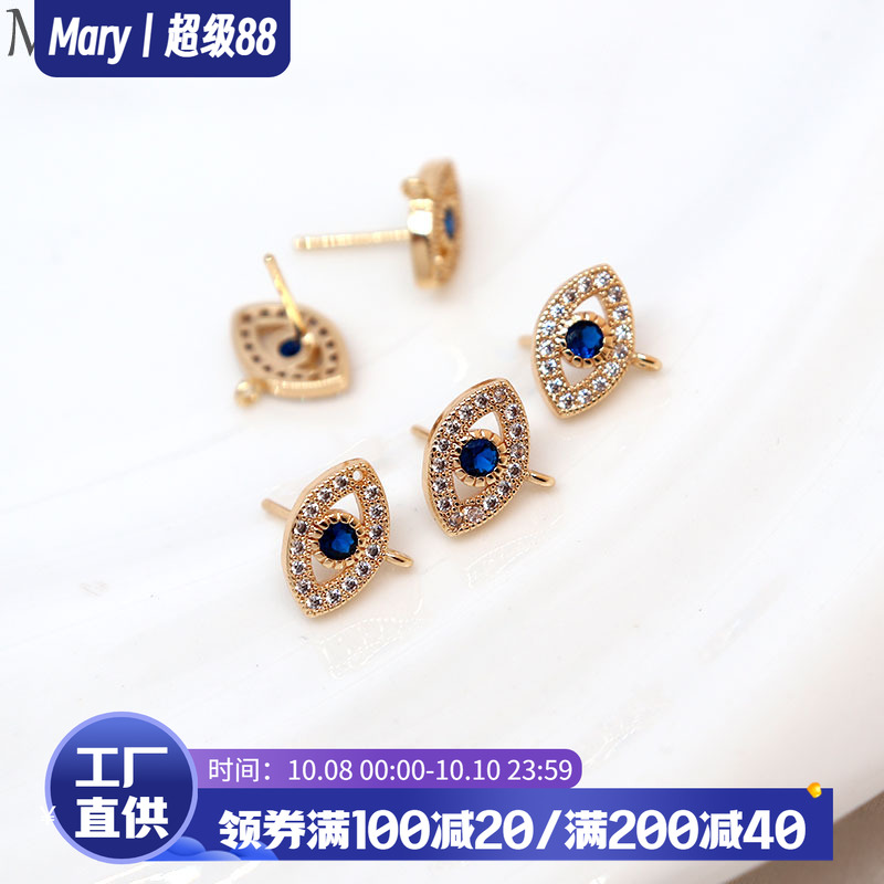 纯银diy镶锆石恶魔之眼纯银耳针