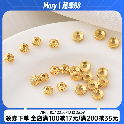 18K哑金古法金保色飞碟车轮隔珠