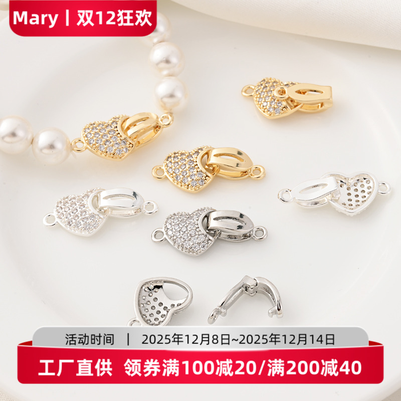 14K包金镶锆石扣子手工diy配件