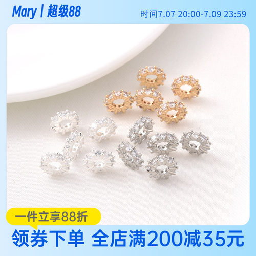14K包金保色微镶锆石隔片隔珠