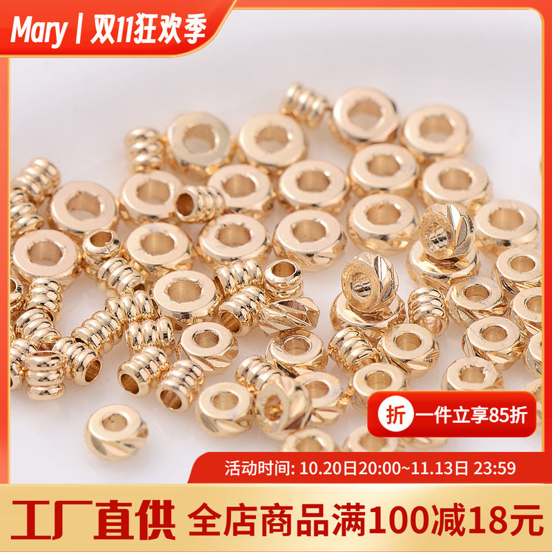 14K包金保色切花扁隔片手工diy手串隔珠三层桶珠散珠手链项链材料