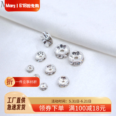 保色镀银色镶锆石隔片手工饰品