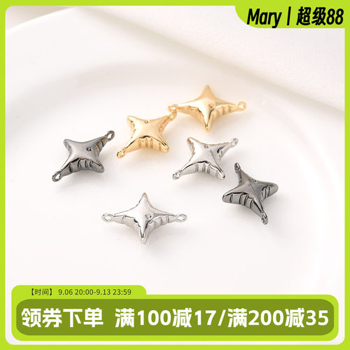 14K包金保色四角星双吊配件
