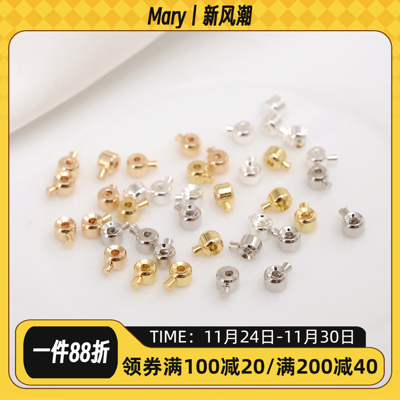 14K包金保色高压锅钢丝扣