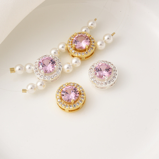 铜镀18K金高保镶粉锆石圆形多通隔珠手工diy手链双排厚银串珠材料