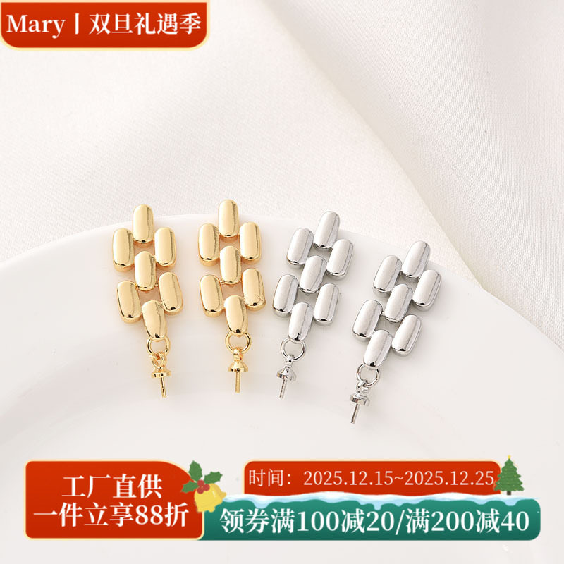 18K包金保色秦岚同款带珠托耳钉