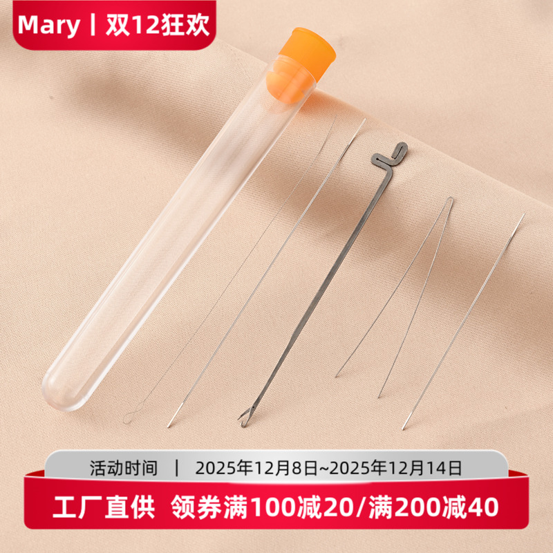 中孔串珠针引线三通钩针麻花针