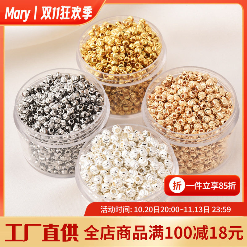 保色铜镀厚银切花圆珠手工diy饰品配件14K包金西瓜珠隔珠白金散珠
