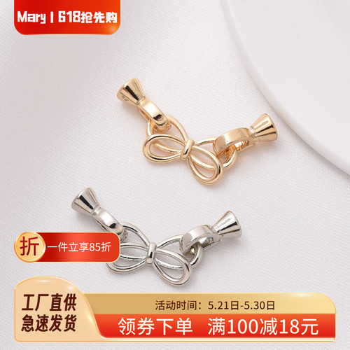 14K包金保色蝴蝶珍珠扣