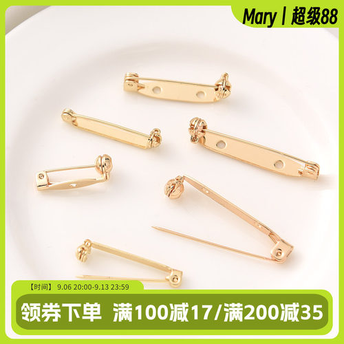 保色14K包金胸针手工材料