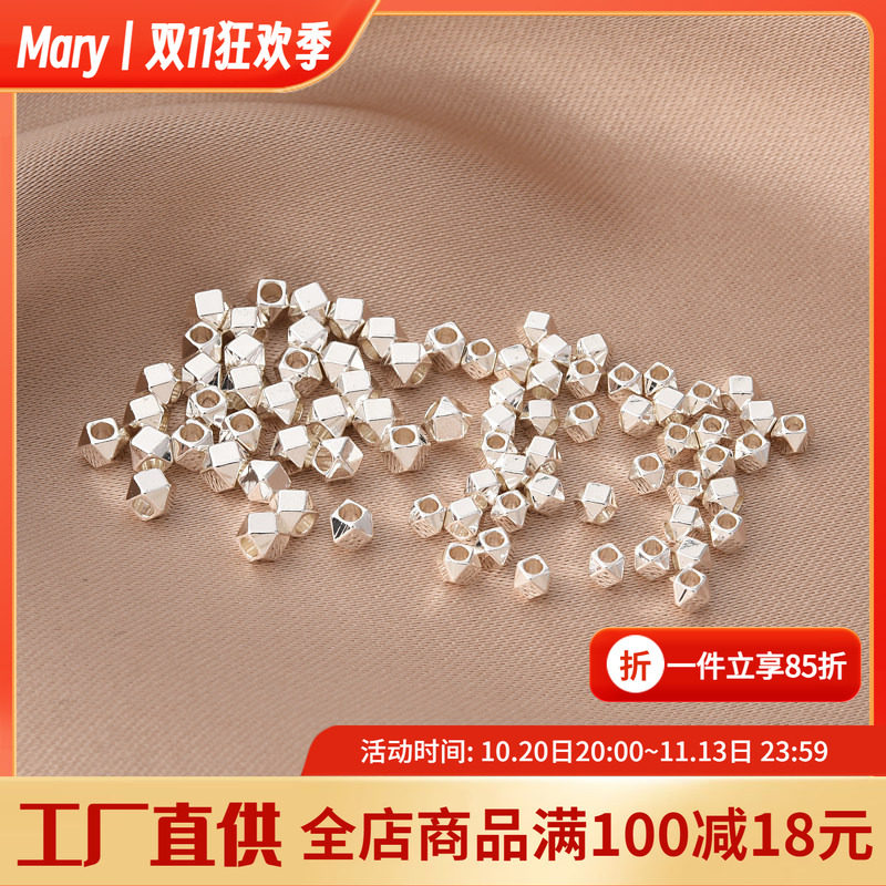 铜镀厚银保色六角隔珠手工diy手串手链切角珠珍珠散珠配件材料
