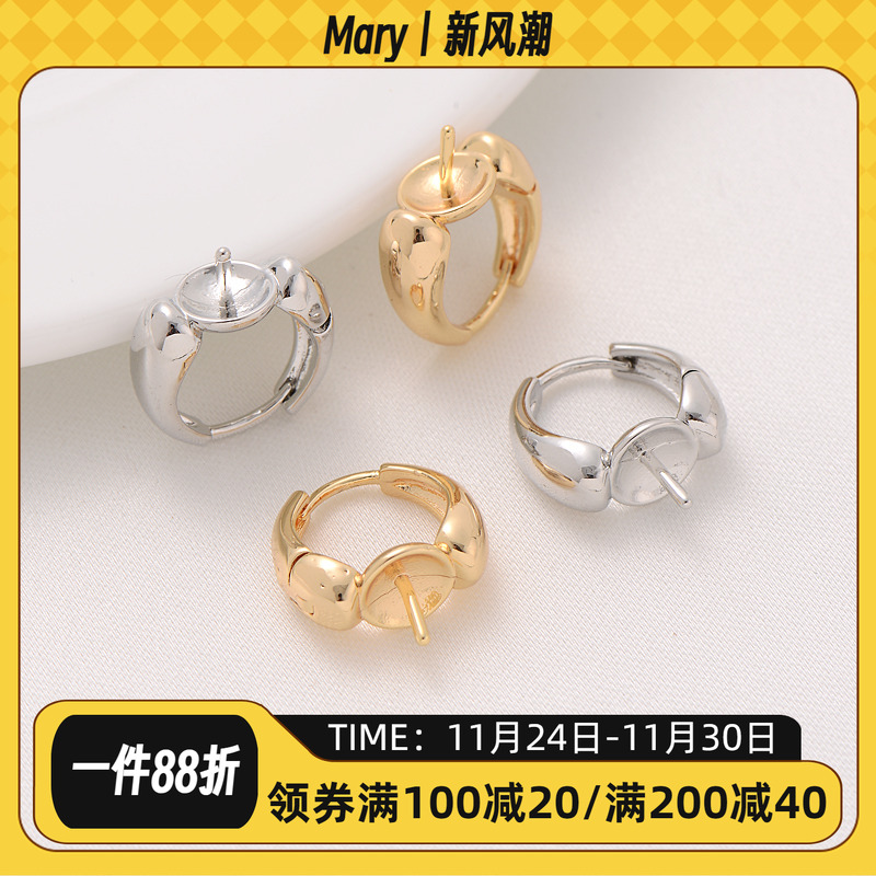 18K包金保色带针托耳夹耳扣