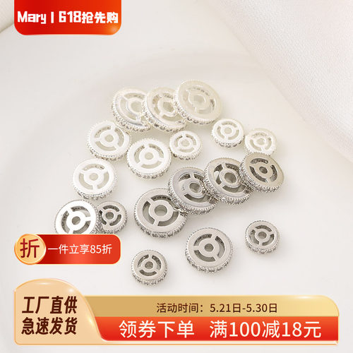 铜镀厚银保色锆石隔片隔珠