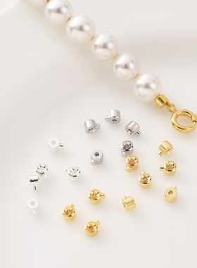 小号易操作钢丝扣手工diy珍珠水晶手链收尾高压锅定位夹扣头配件