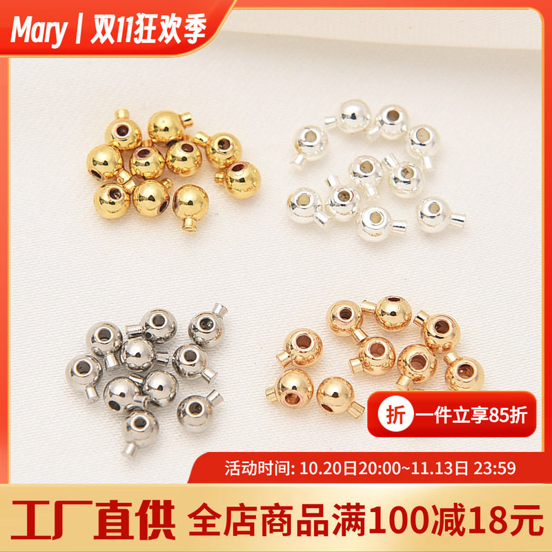 14K包金钢丝线定位收尾夹扣手工diy珍珠项链按扣手链银色收尾卡扣