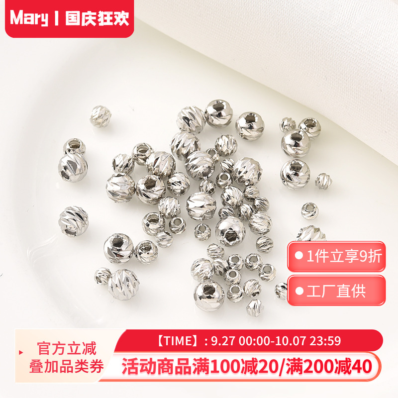 铜镀白金色保色斜纹珠隔珠