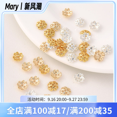 14K包金保色四心花托隔珠