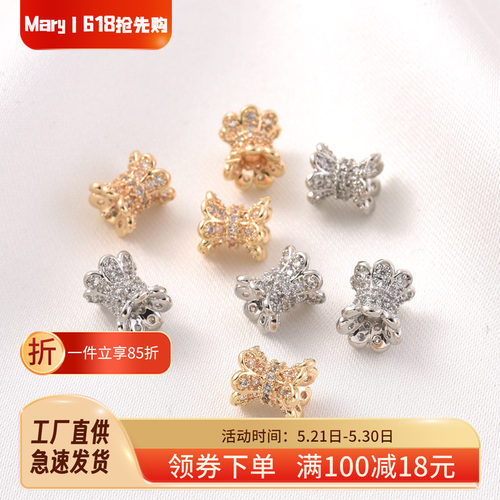 14K包金保色微镶锆石小蛮腰隔珠