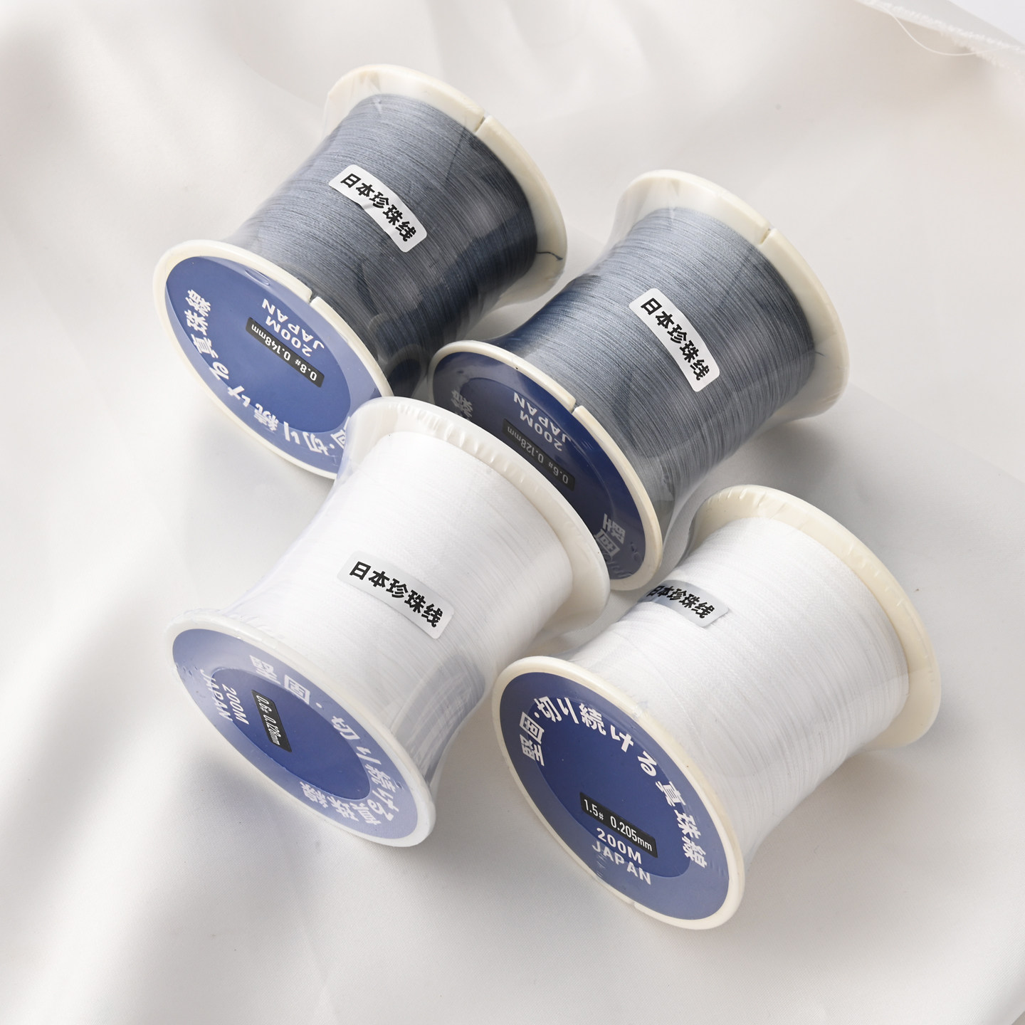 品质日本进口白色珍珠线耐磨大卷串珠细线牢固DIY手工灰色编织线