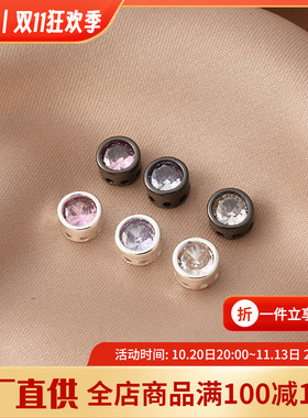 铜镀厚银保色镶锆圆形隔珠