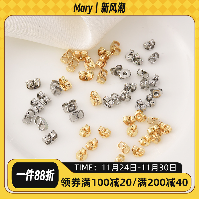 14K包金diy防滑通用圆形手工耳堵