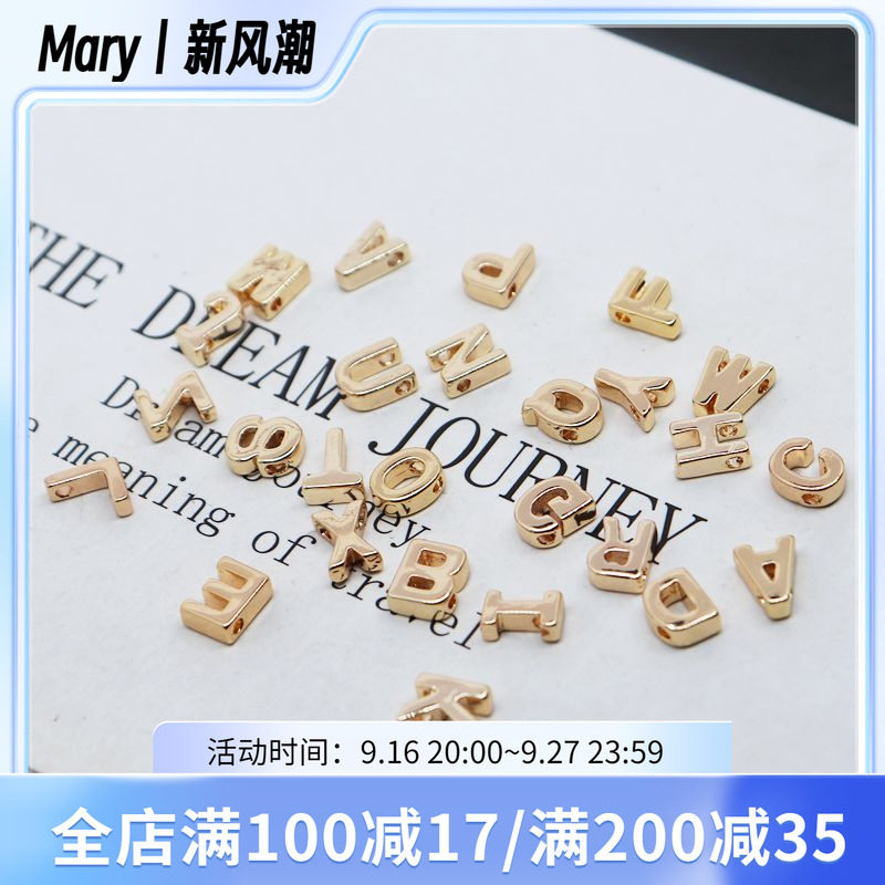 diy迷你包金吊坠手链隔珠图片