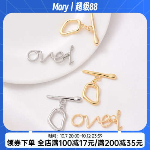 18K包金保色LOVE收尾OT扣