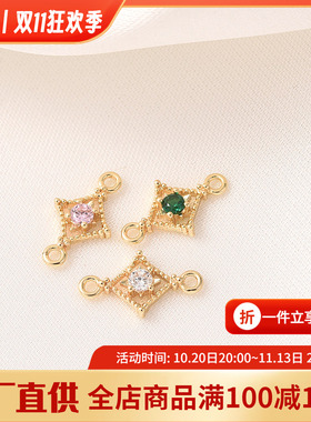 14K包金微镶锆石菱形双吊