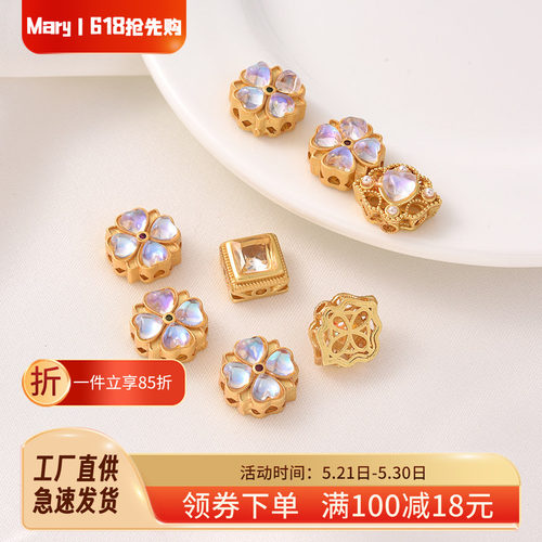 18K哑金微镶月光石四叶草隔珠