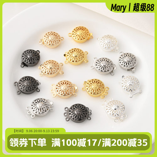 14K包金保色太阳花插扣